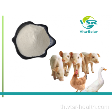 ฟีดเกรด phytosterol ester powder 50%